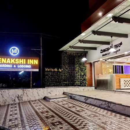 Meenakshi Inn Udupi Buitenkant foto