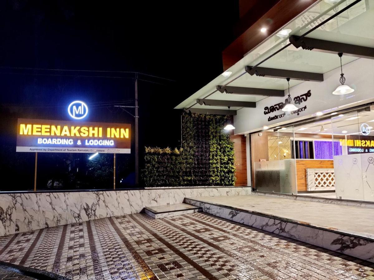 Meenakshi Inn Udupi Buitenkant foto