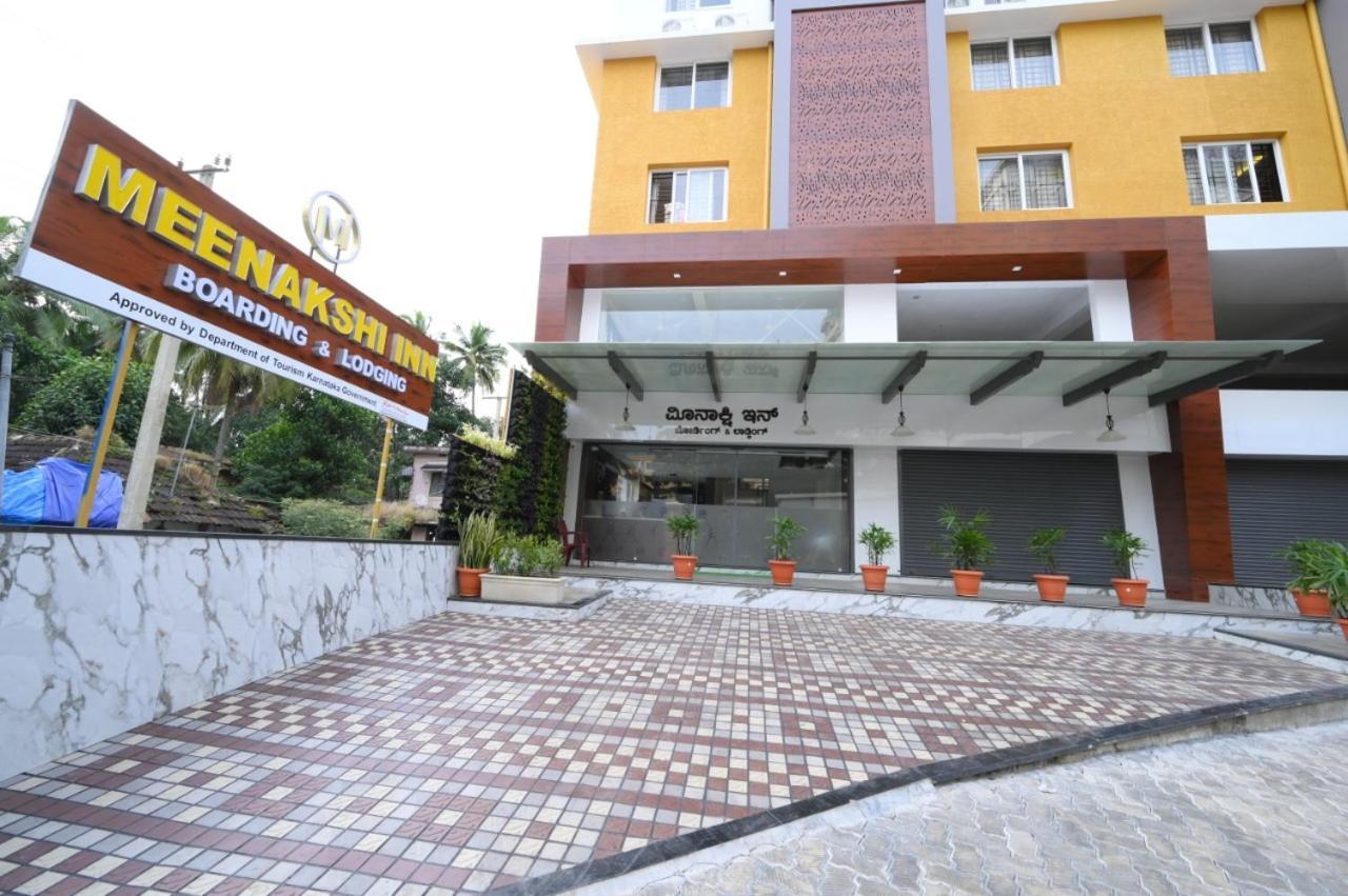 Meenakshi Inn Udupi Buitenkant foto
